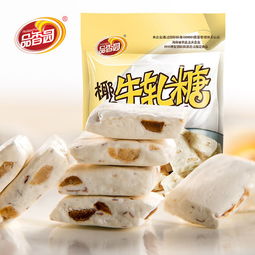 海南之味，邮乐优选 品香园椰肉牛轧糖的甜蜜探索